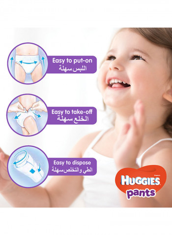 Active Baby Pants, Size 3, 6-11 kg, 88 Diapers Pants