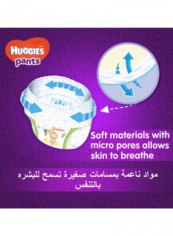 Active Baby Pants, Size 3, 6-11 kg, 88 Diapers Pants