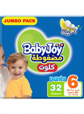 حفاضات كلوت من الحجم 6 ومقاس جونيور إكس إكس لارج لوزن من 16 إلى 25 كيلوجرام، عبوة جامبو تتضمن 64 حفاض