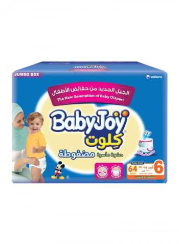 Cullotte Pants Diaper, Size 6,Junior XXL ,16-25 KG Jumbo Pack, 64 Diapers