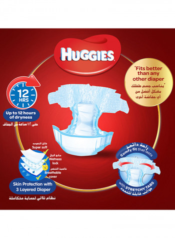Ultra Comfort Diapers, Size 5, Jumbo Pack, 12-22 Kg, 64 Diapers