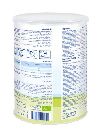 Combiotic Stage 2 Follow-on Formula from 6 months 800g