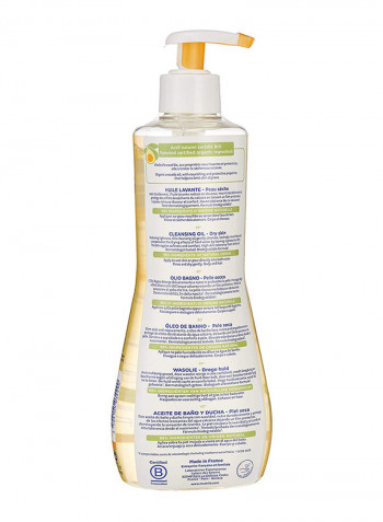 Baby Cleansing Oil 500ml