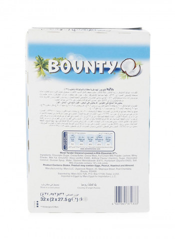Coconut Chocolate Bar 55g Pack of 32