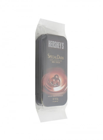 Special Dark Chocolate Pearls 50g