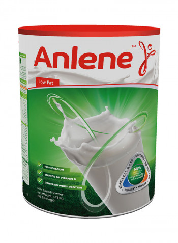 Low Fat Milk Powder Tin 1.75kg