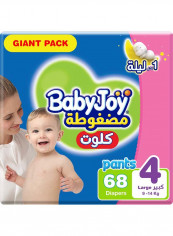 حفاضات مضغوطة كِلوت، عبوة ضخمة، لارج مقاس 4، 10-18 كجم، 68 حفاضة