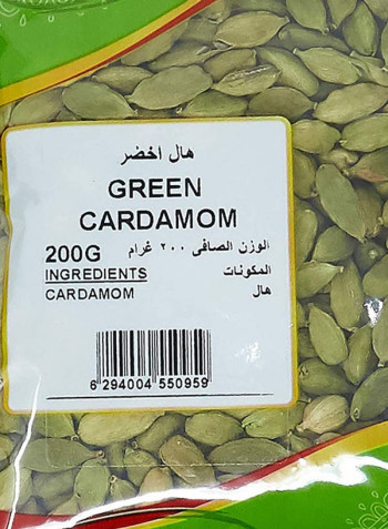 Green Cardamom 200grams