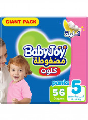 Cullotte Pants Diaper, Giant Pack Junior Size 5, 12-18 Kg, 56 Diapers