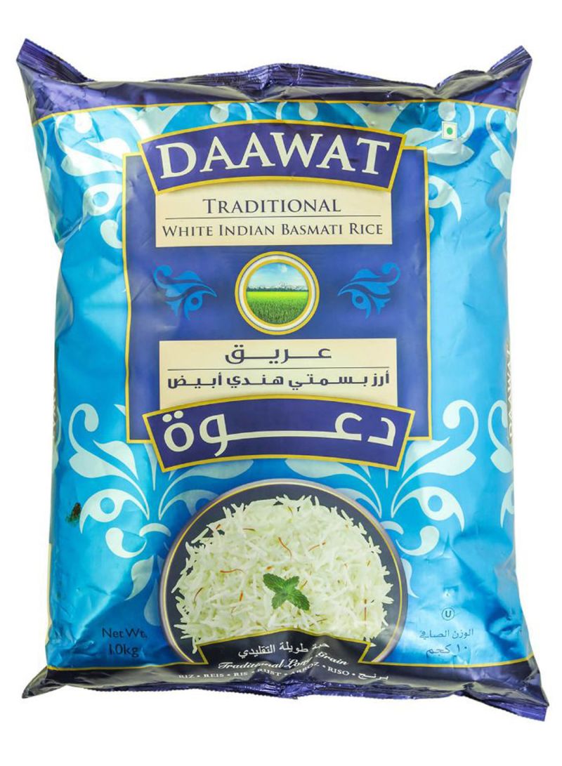Traditional White Indian Basmati Rice 10kg