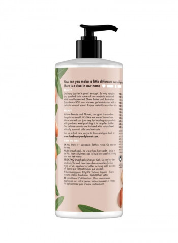 Pack Of 2 Shower Gel And Conditioner 800ml