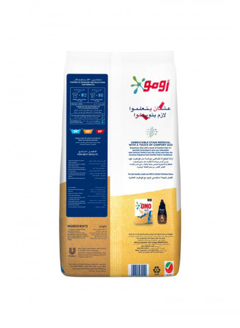 Front Load Laundry Detergent Powder with Comfort Oud 5kg