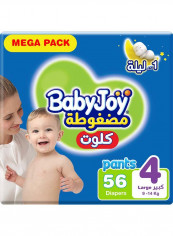 Compressed Pants Diaper, Large Size 4, 9 -14 Kg, 56 Diapers.