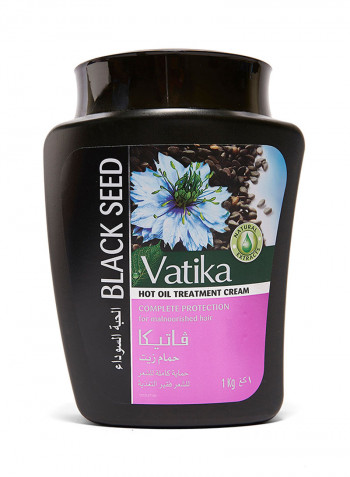 Hamamzaith Black Seed 1kg