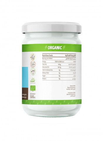 Organic Extra Virgin Coconut Oil 500ml