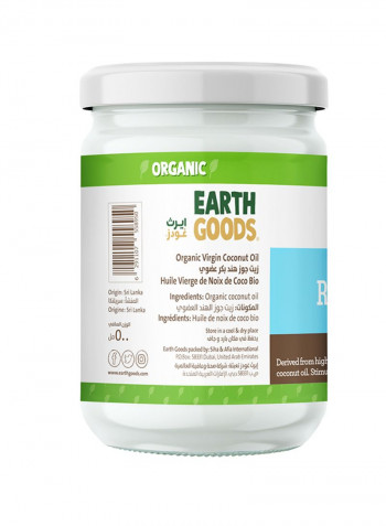 Organic Extra Virgin Coconut Oil 500ml