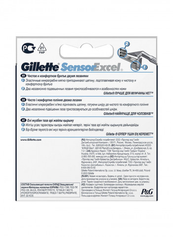 Sensor Excel Men's Razor Blades, 5 Refills