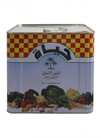 Palm Olein 10L