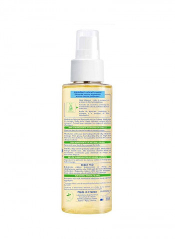 Moisturizing Baby Massage Oil - 100ml