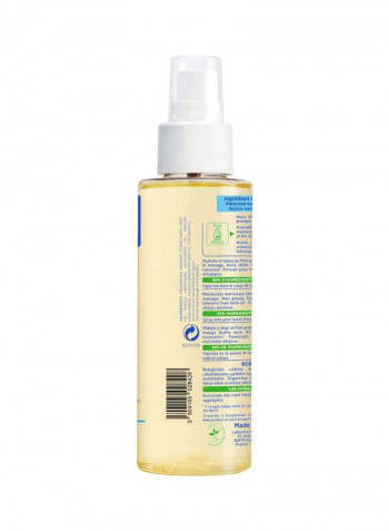 Moisturizing Baby Massage Oil - 100ml