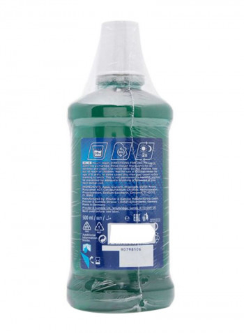 Pro-Expert Deep Clean Mouthwash 500 ml Pack of 3