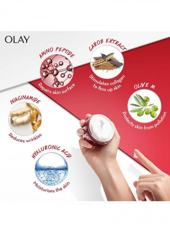 Regenerist Micro-sculping Cream 50مل