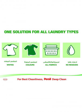 Sensitive Liquid Detergent 3L