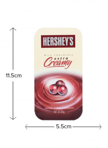 Extra Creamy Luscious Pearls Of Chocolate 50g