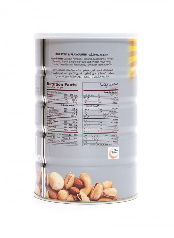 Imperial Selection Nuts 400g