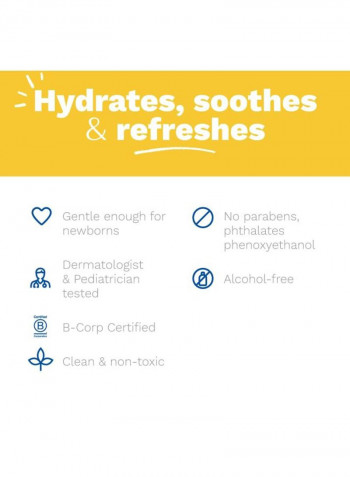 Hydrating After Sun Lotion 125ml