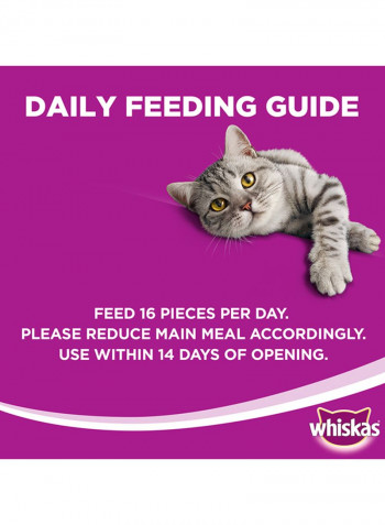 Pack Of 8 Anti-Hairball Treats With Chicken 440g