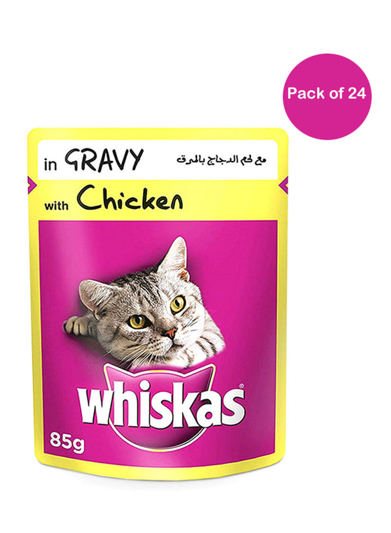 Tender Bites Chicken In Gravy Wet Cat Food Pouch 85g Pack of 24 Brown 85g