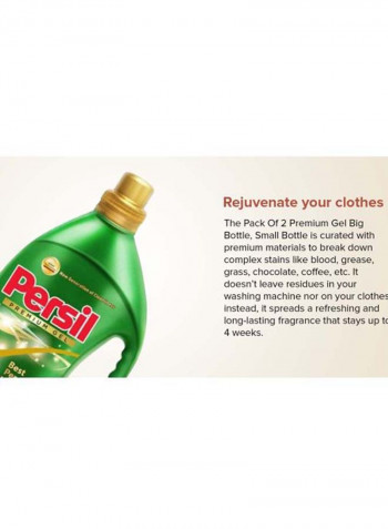 Pack Of 2 Premium Gel 2500, 850ml