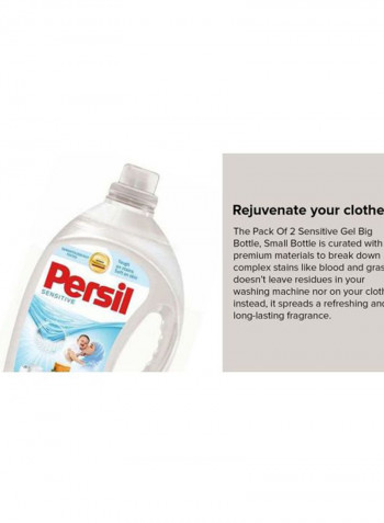 Pack Of 2 Sentitive Gel (3 + 1)L