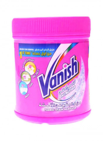 Fabric Stain Remover 1kg