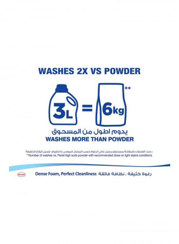 Power Gel Liquid Detergent 4L