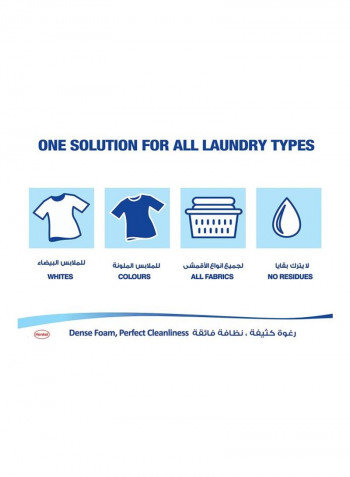 Power Gel Liquid Detergent 4L