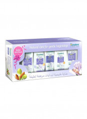 Baby Care Gift Pack