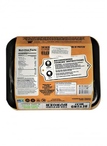 Plant Based Burger Patties 226g Pack of 2
