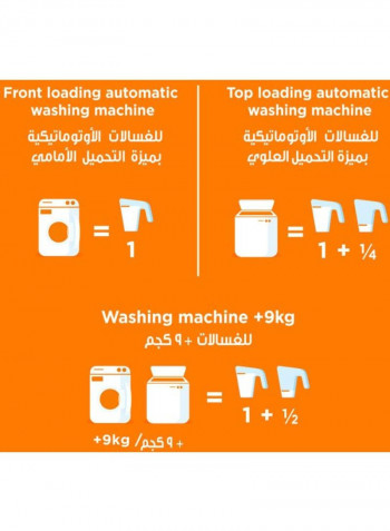 Automatic Detergent Powder 6kg