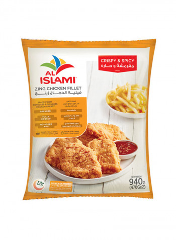 Zing Chicken Fillet 940g