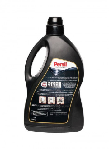 Black Class Abaya Shampoo 3L