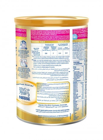 Supreme H.A 3 Baby Formula From 1 To 3 Year 400g