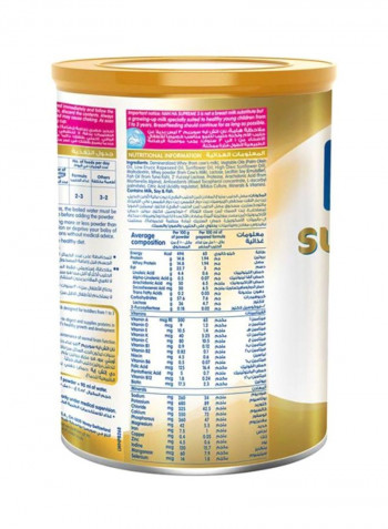 Supreme H.A 3 Baby Formula From 1 To 3 Year 400g