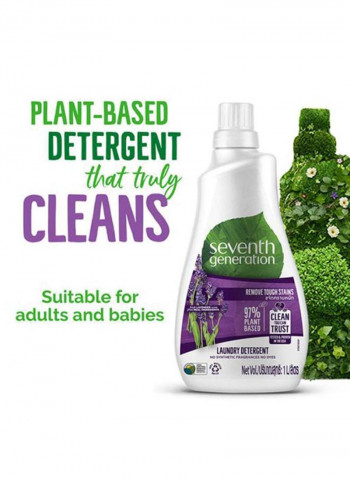 Concentrated Fabric Detergent Liquid Fresh Lavender 2L