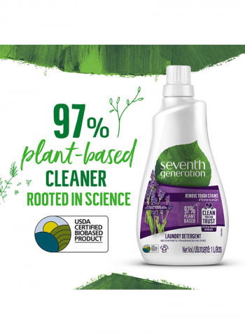 Concentrated Fabric Detergent Liquid Fresh Lavender 2L
