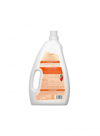 Concentrated Fabric Detergent Liquid Citrus Multicolour 2L