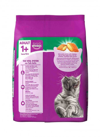 Tuna Flavored Cat Food 3kg