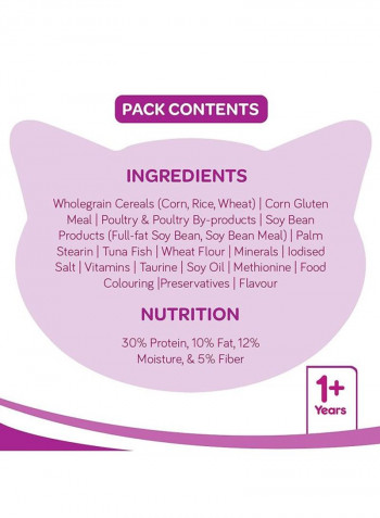 Tuna Flavored Cat Food 3kg