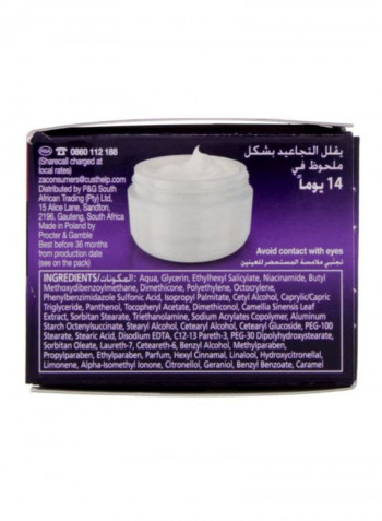 Anti-Wrinkle Firm And Lift Day Cream 50ml